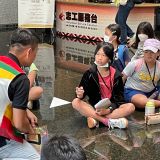 112/07/20 環境教育參訪活動 活動照片 14