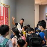 112/07/20 環境教育參訪活動 活動照片 9