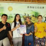 112/08/28、8/29 masa'opo helaw原鄉部落體驗-復興區 活動照片 5