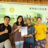 112/08/28、8/29 masa'opo helaw原鄉部落體驗-復興區 活動照片 4