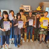 112/09/09、9/10 masa'opo helaw原鄉部落體驗-新竹尖石 活動照片 25