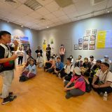 112/09/21 環境教育參訪活動 活動照片 5