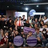 112/10/14 masa'opo helaw青年交流會 活動照片 17