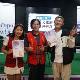 112/10/14 masa'opo helaw青年交流會 活動照片 2