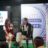 112/10/14 masa'opo helaw青年交流會 活動照片 1