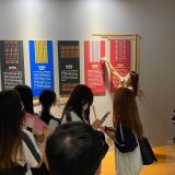 112/10/27 環境教育參訪活動 活動照片 14