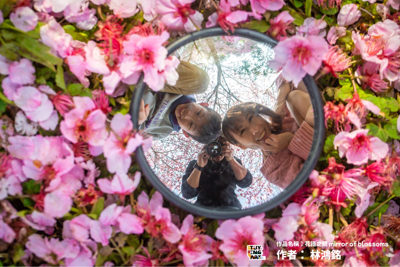 2025 TuyingART入圍作品 城市、文化與生活組